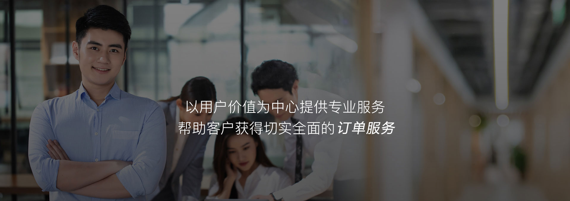徐州天赋力商贸