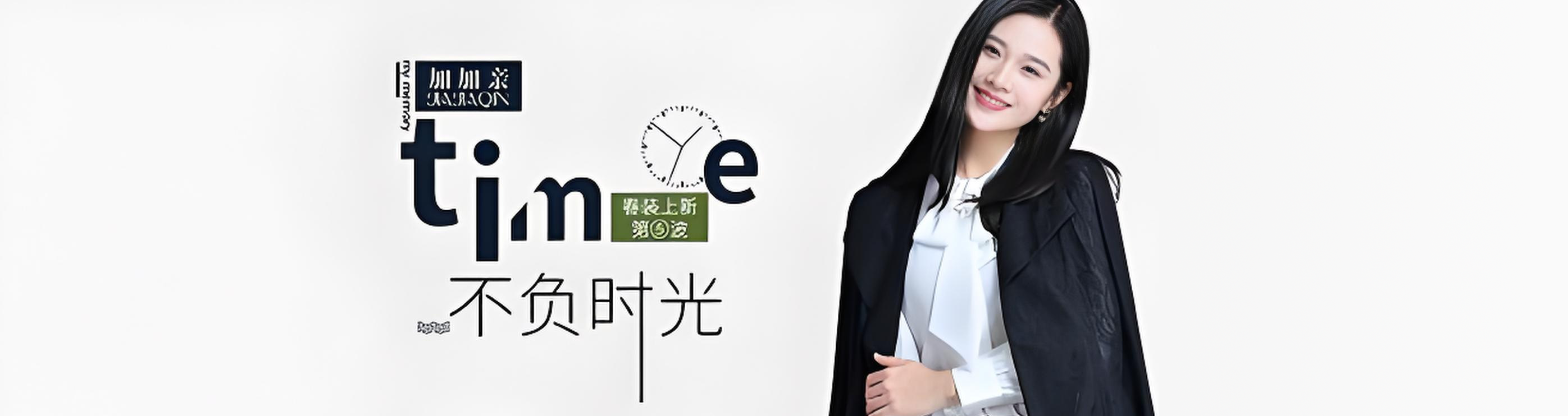 跑得快代购平台